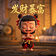 适合真人玩的游戏